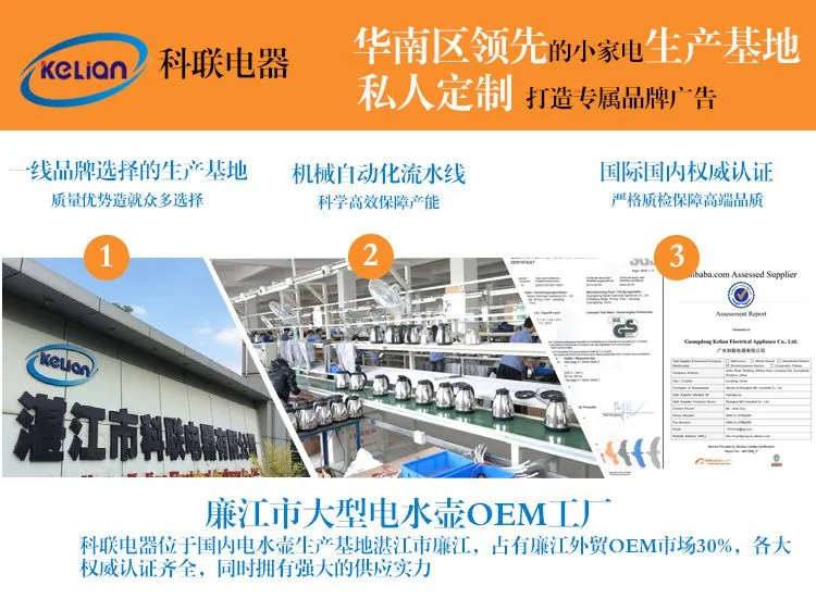 公司广告(1)