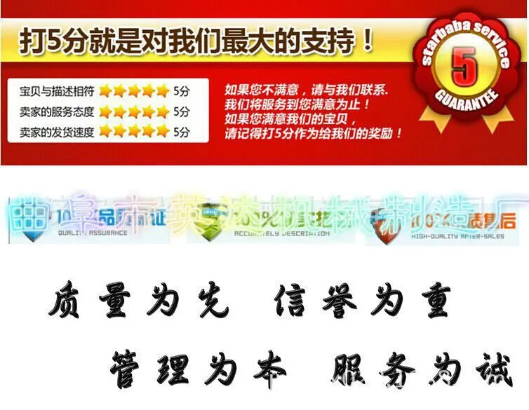 QQ图片20160524094543