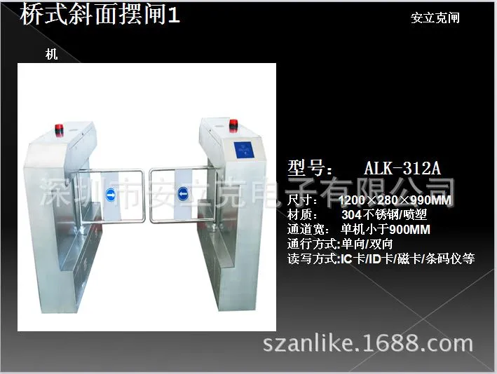 QQ截图20141025105852