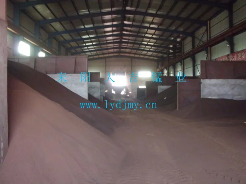 CIMG5573