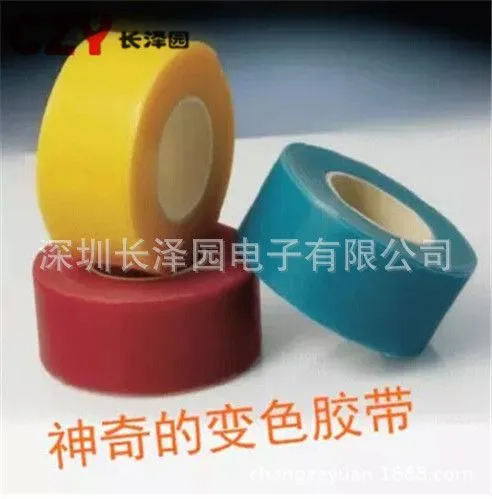 QQ20141027093233