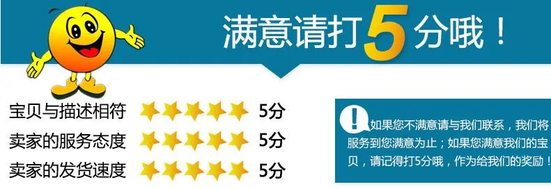 QQ图片20161204163049