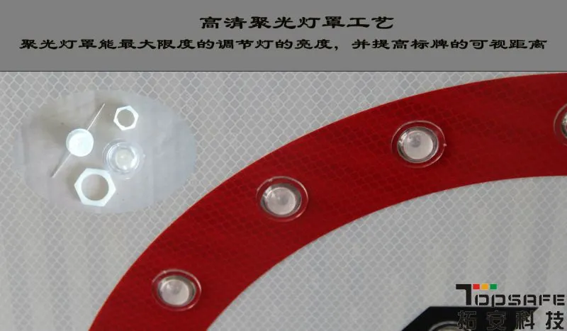 工艺3_副本