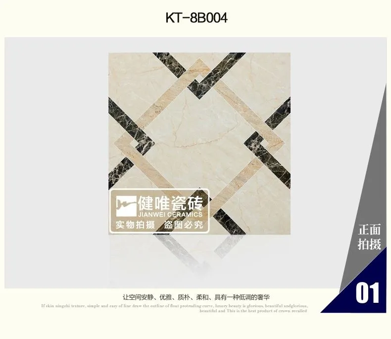 KT-8B001-09
