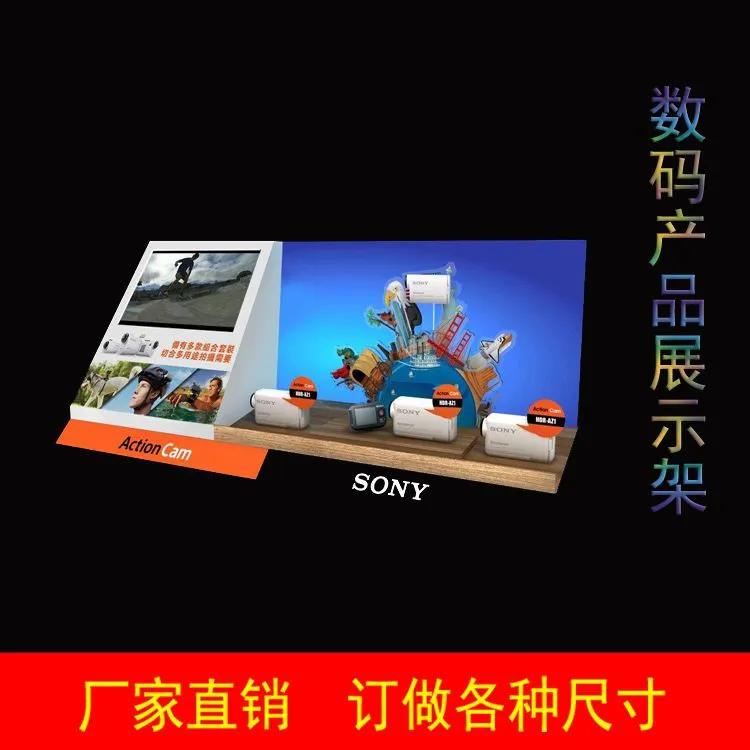 BW212 拷贝