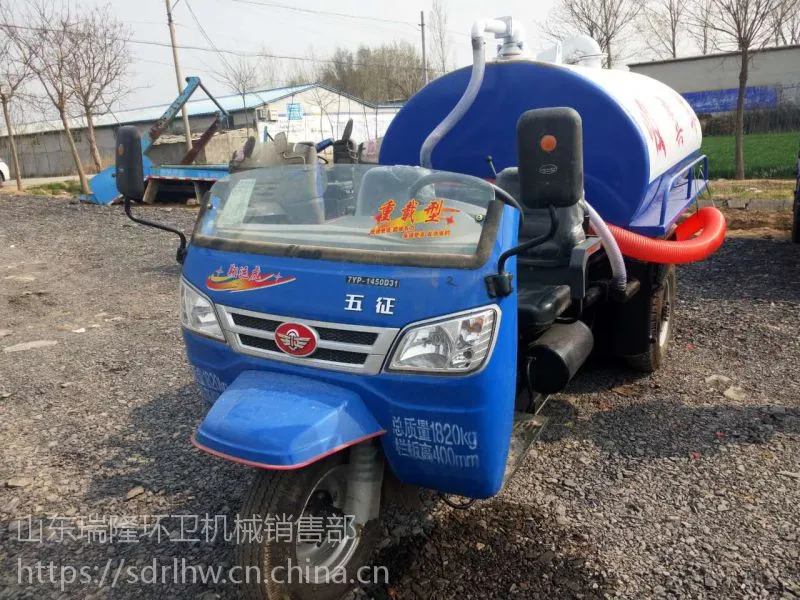 养猪场专用吸粪车 小型三轮2方3方吸污车 真空吸粪罐厂家直发