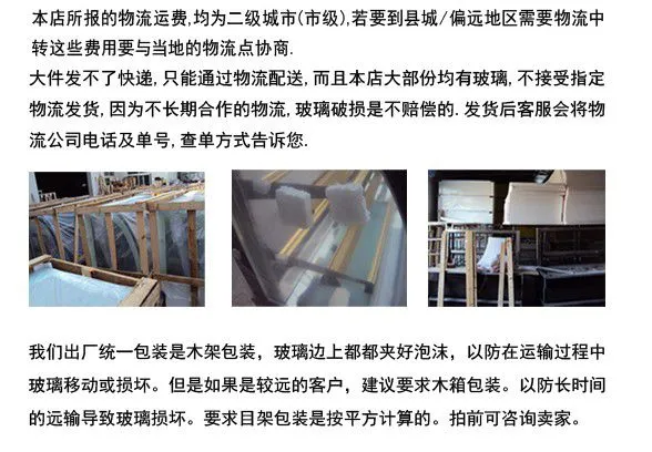 认同同仁堂让人v 认同同仁堂让人v