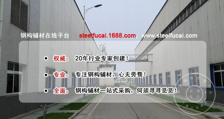 统一广告1
