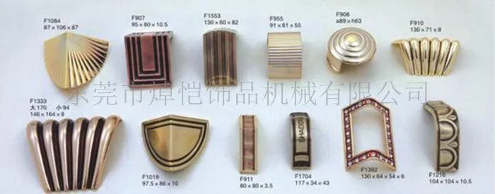家具五金配件 (103)_副本