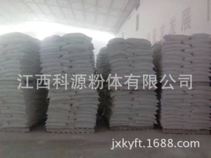 QQ图片20140918110013