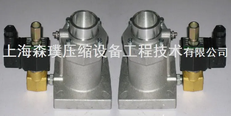进气阀组