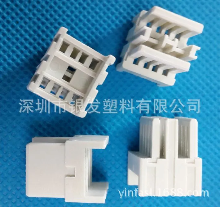 A母双层直插17.0白PBT