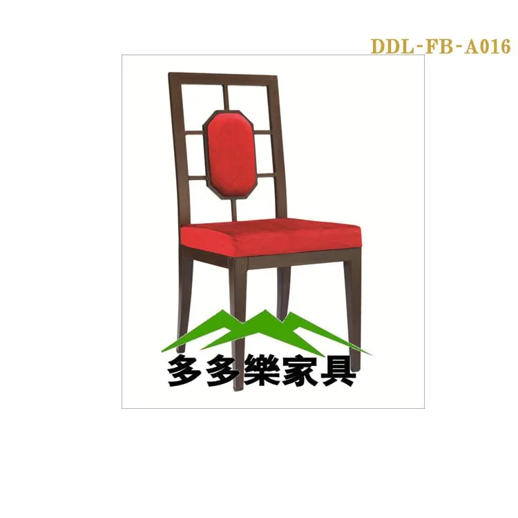 DDL-FB-A016