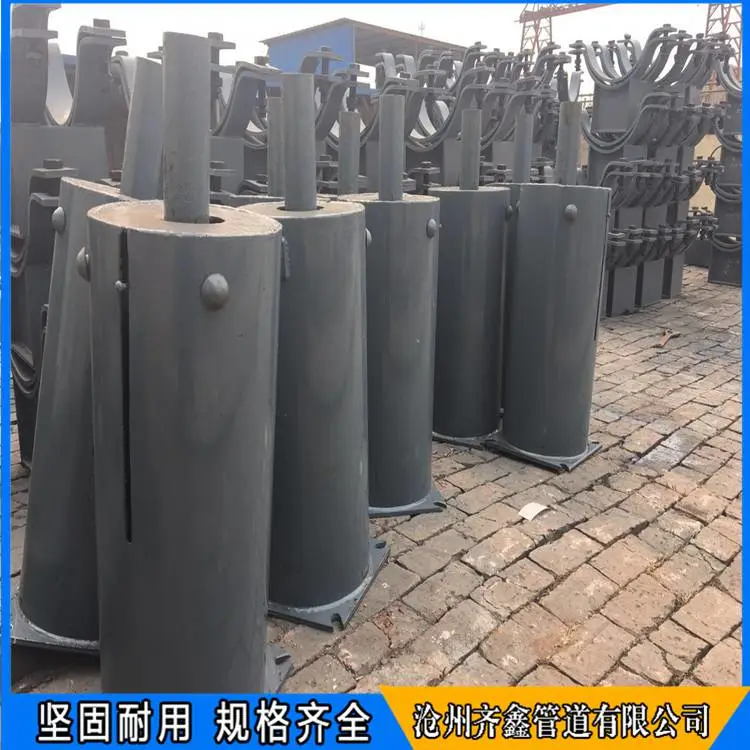 弹簧支吊架