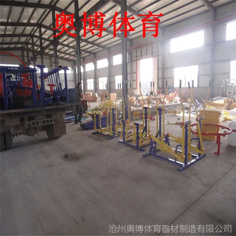 奥博原图片1477993895027
