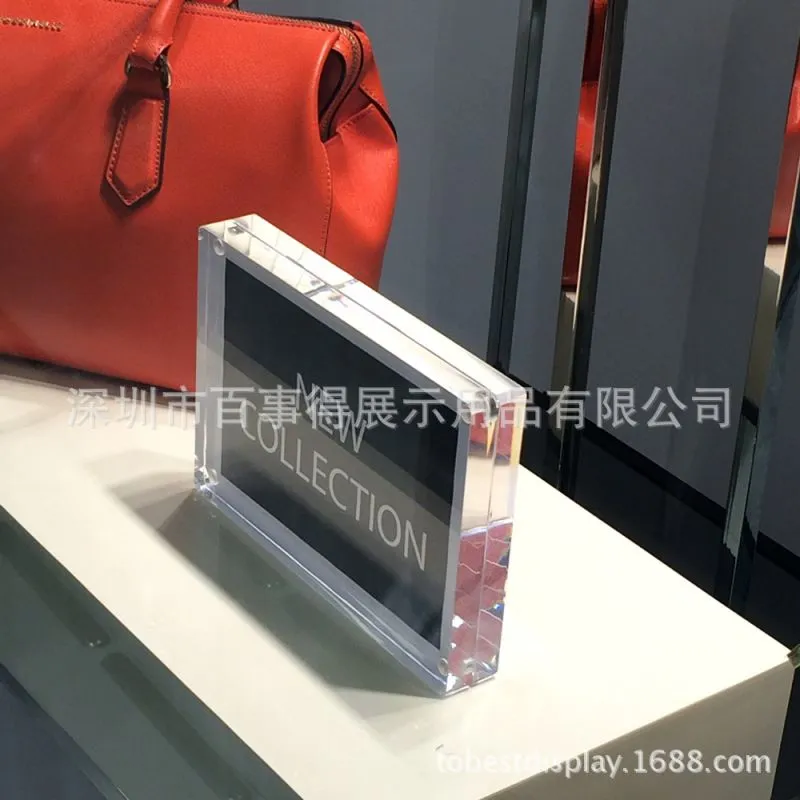 标牌台牌