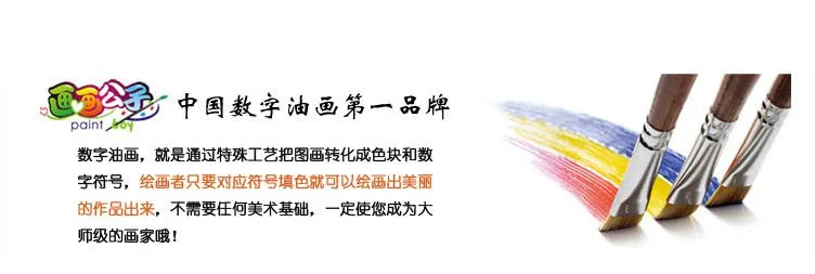 4050详情页_01