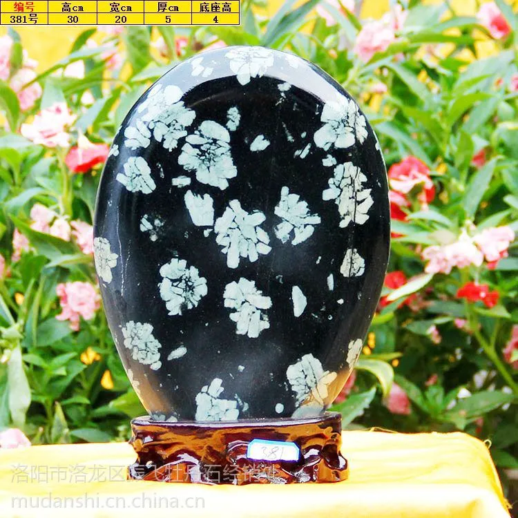 天然奇石洛阳牡丹石富贵石梅花玉雪花石产地直销家居摆件- 供应商网