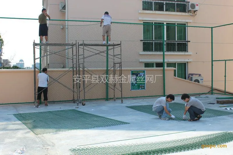 篮球场围网