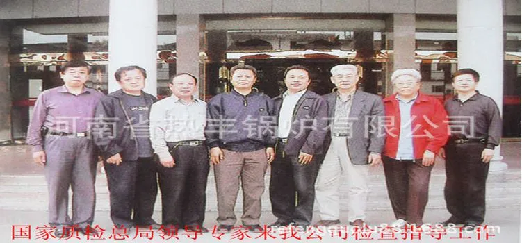 QQ截图20140405135133