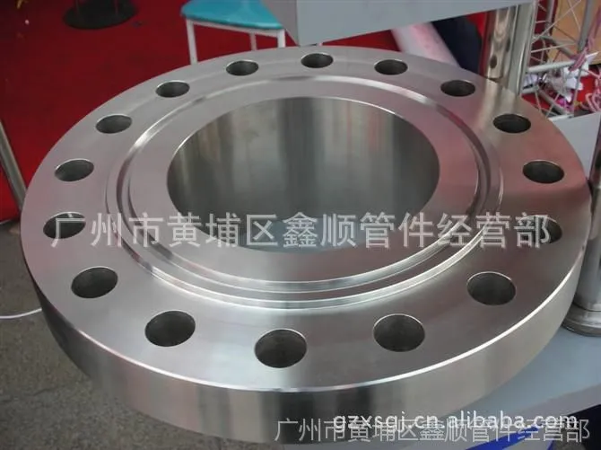 360截图20130306190820844