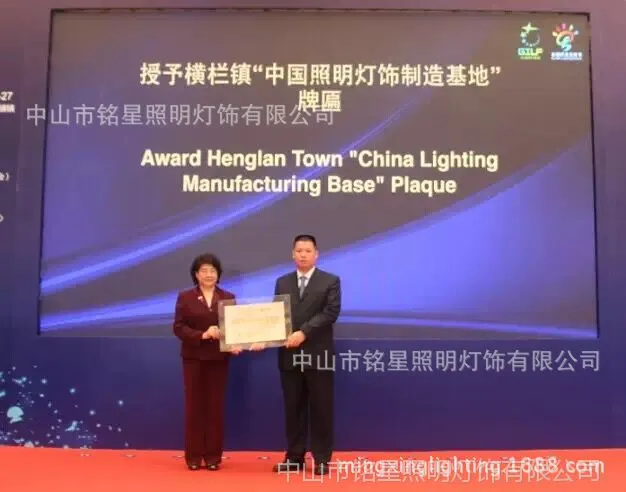 QQ图片20160708002546