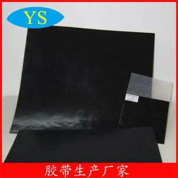 铁氟龙图片 (3)