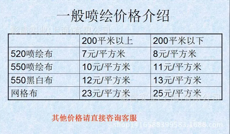 QQ图片20141213194400