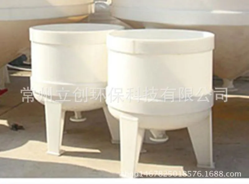 LC-PP反应釜-07