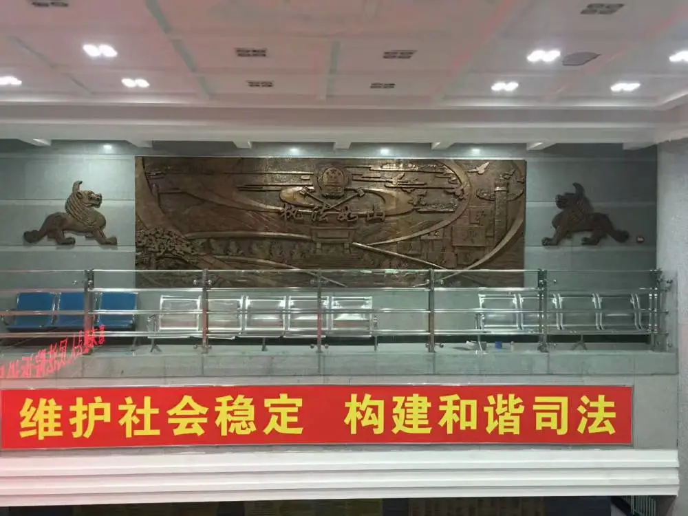 砂岩中国风廉字竖版浮雕生产厂家,玻璃钢忠孝礼仪宣传画批发采购价格,横幅人造石廉政文化墙雕塑,黄砂岩树脂廉政文化荷花青莲背景墙人造砂岩廉字浮雕,玻璃钢廉政浮雕廉政主题浮雕廉洁雕塑
