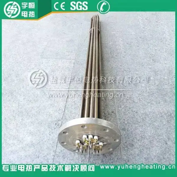 75KW法兰加热管 75KW法兰加热管