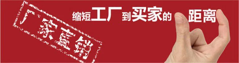 QQ图片20141007092224