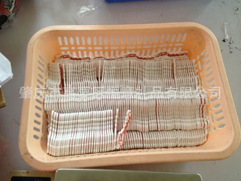 QQ图片20151210092846