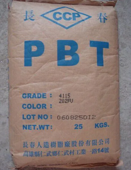 PBT 台湾长春小图