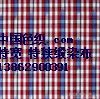 wKhQsFO7PXmEHRkhAAAAAEMPnrE387