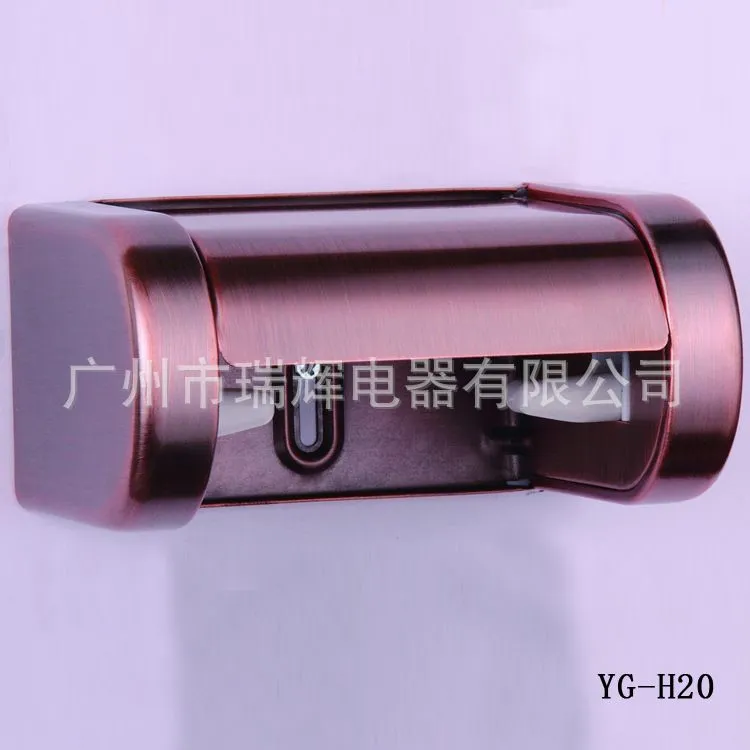 YG-H20