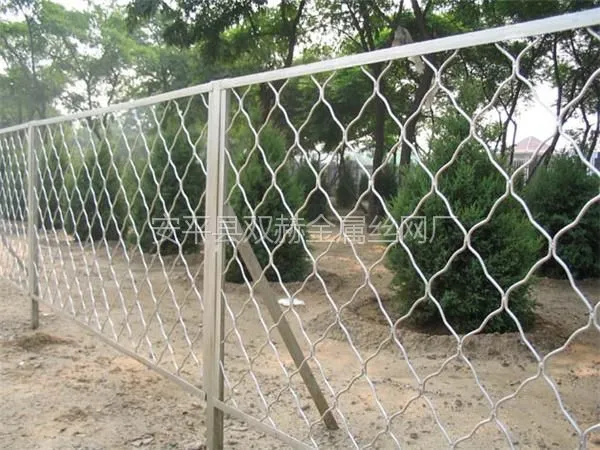 美格护栏网