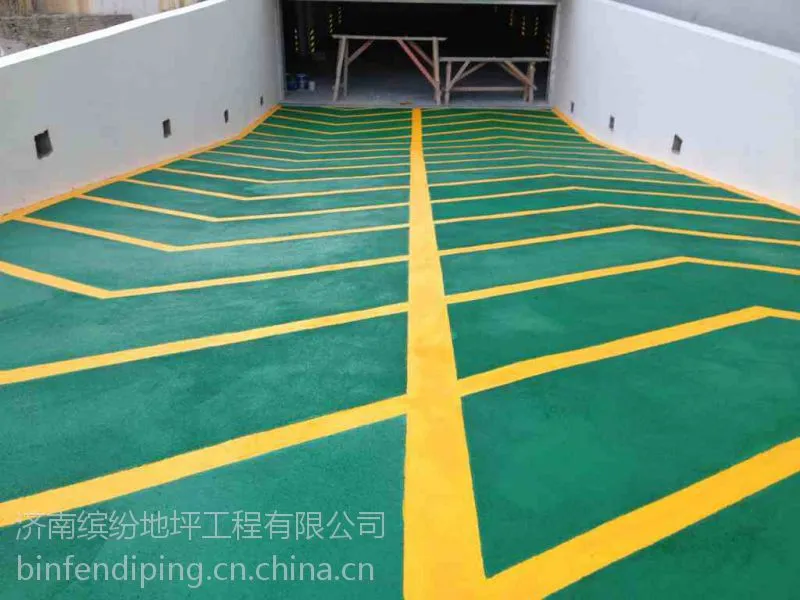 济南彩色陶瓷颗粒防滑路面
