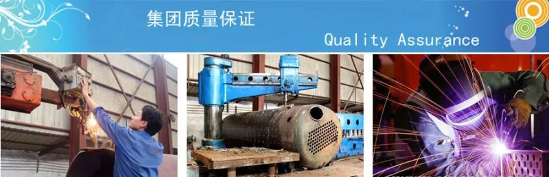 QQ截图20140405131428