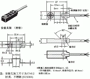 TL-W 外形尺寸 2 TL-W3MC□_Dim