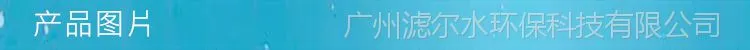 产品图片图