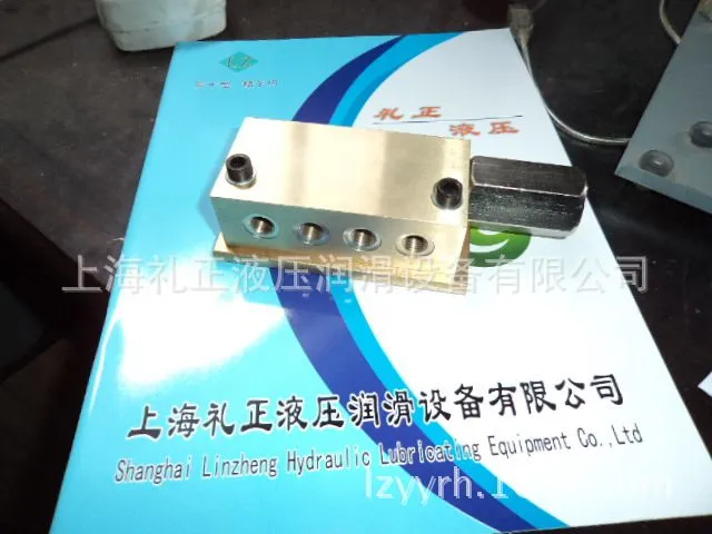 vtl4 (2)