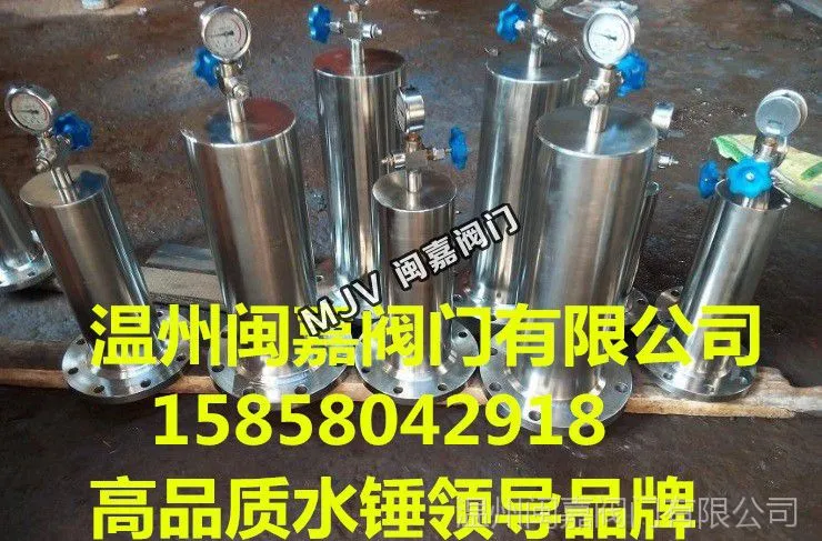 1450946147