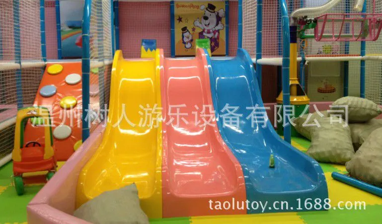 玻璃钢滑梯