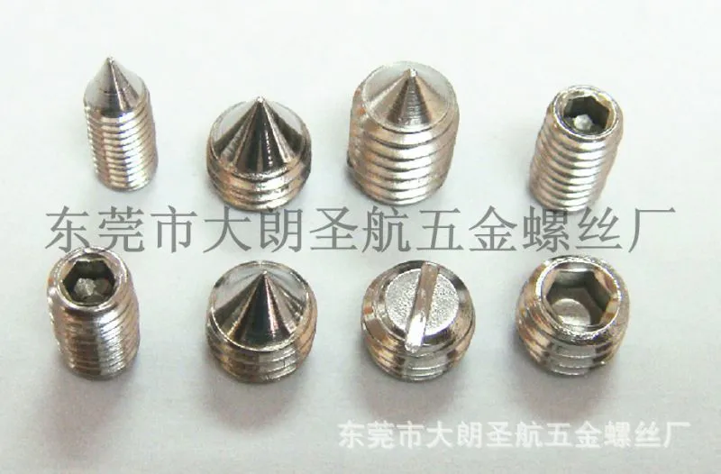 机米螺丝 介坑螺絲_副本