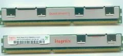 刀片服务器内存 矮板服务器内存 8G DDR3 REG ECC 原装原厂内存