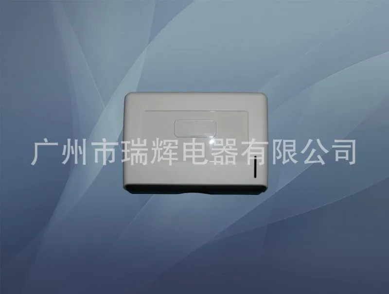 B202W 小型折叠式擦手纸架