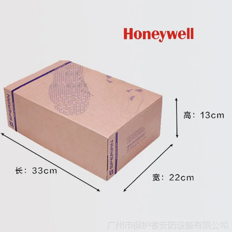 包装2