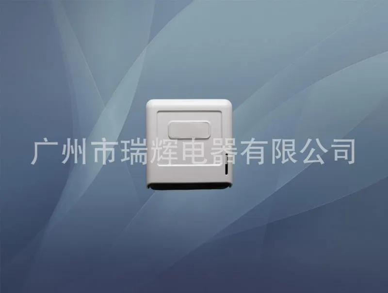 B101W 单包抽取式擦手纸架 副本