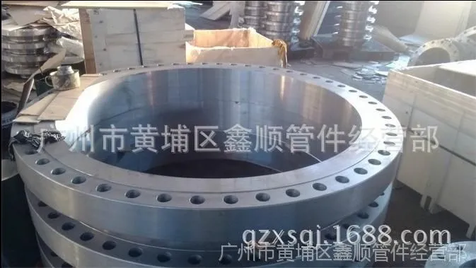 360截图20150406123349312